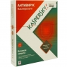 Антивирус Касперского 2013 базовая версия, на 1 год, на 2 рабочих места, BOX