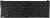 Клавиатура для ноутбука HP ProBook 4520s (598691-251 )(Новая, Черный, RUS)