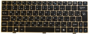 Клавиатура для ноутбука MSI U160 Оригинальный, БУ, Черный , рамка золотая, RUS