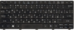Клавиатура для ноутбука Acer Aspire One 521 532H AO532H D255 D260 D270 NAV50 PAV80, оригинальная, БУ, черная, RUS