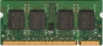 Модуль оперативной памяти SODIMM DDR2 512MB PC5300 Hynix Оригинальный, Hynix, БУ