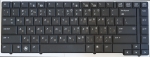 Клавиатура для ноутбука HP ProBook 6440b(Новая, Черный, RUS)